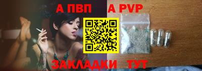 марки lsd Краснознаменск