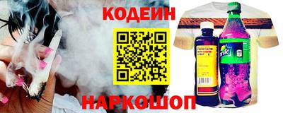 мяу мяу кристалл Кумертау