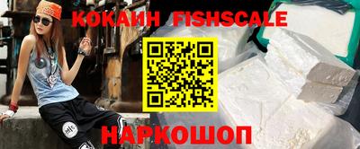 винт Краснокаменск