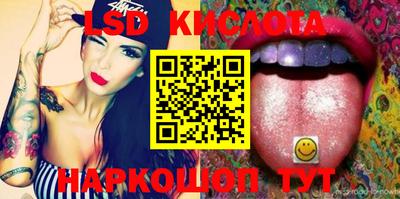 MDMA Краснодар