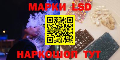 мяу мяу кристалл Кумертау