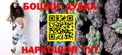 MDMA Краснодар