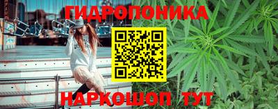 марки lsd Краснознаменск