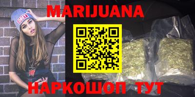 MDMA Краснодар