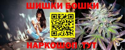 прущая мука Кунгур