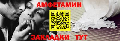 MDMA Краснодар