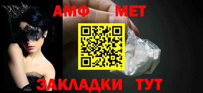 марки lsd Краснознаменск