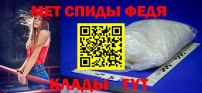 MDMA Краснодар