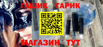 марки lsd Краснознаменск