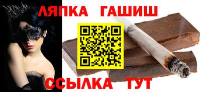 MDMA Краснодар
