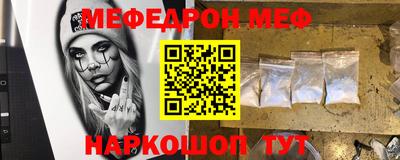 марки lsd Краснознаменск